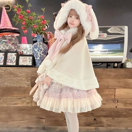 新款lolita外套斗篷带帽子秋冬保暖毛呢外套可爱风洛丽塔加厚外套