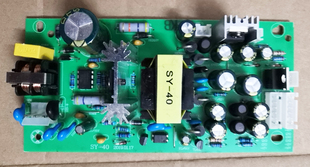MG12XU MG16XU调音台电源板开关电源12V 双15V 48v 5V