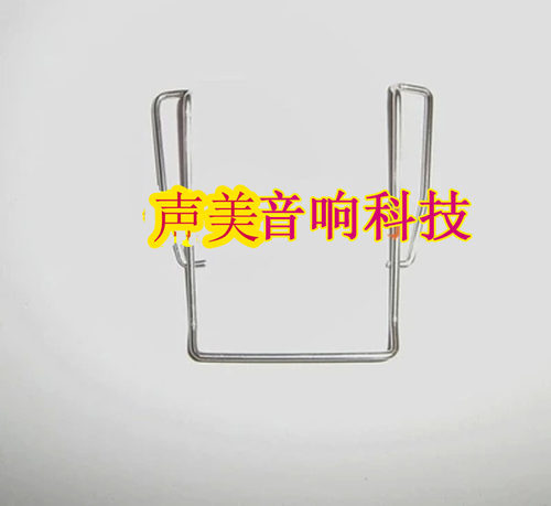 100G2EW100G3EW300G2EW545G2腰包夹子发射器腰带铁夹腰包夹弹簧卡