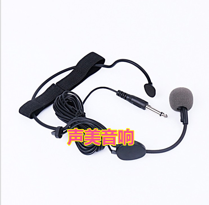 演出演讲教学头戴式超强拾音电容麦克风耳麦耳机话筒扩音器ME9款