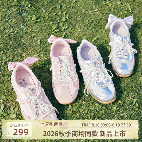 紫涵蕾丝花边德训鞋女2026秋季新款甜美蝴蝶结平底防滑轻便休闲鞋