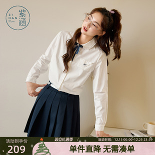 新款 女春秋季 甜美学院风内搭胸花衬衣潮 衬衫 紫涵蕾丝边娃娃领长袖