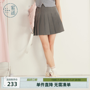 紫涵学院风短百褶短裙女士夏季新款甜美少女灰色a字高腰半身裙子