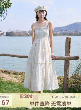 紫涵系带打揽吊带连衣裙女夏季新款法式甜美清新高腰显瘦a字长裙