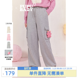 奶噗噗联名 新款 紫涵工装 女冬季 灰色卫裤 风直筒阔腿运动休闲裤