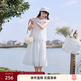 紫涵白色蝴蝶结挂脖小衫收褶a字半身裙上下两件套装女士夏季新款