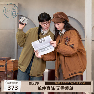 紫涵贴布刺绣圆领棒球棉服女冬季新款宽松通勤休闲保暖棉衣外套
