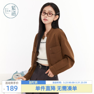 风口袋气质小个子拉链上衣 休闲通勤工装 紫涵复古短外套女秋季 新款