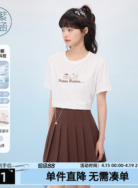 紫涵圆领短款白色正肩T恤女士夏季新款卡通印花字母刺绣短袖上衣