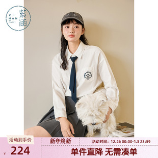 百搭长袖 紫涵学院风领带刺绣衬衫 100%纯棉时尚 新款 上衣潮 女春秋季