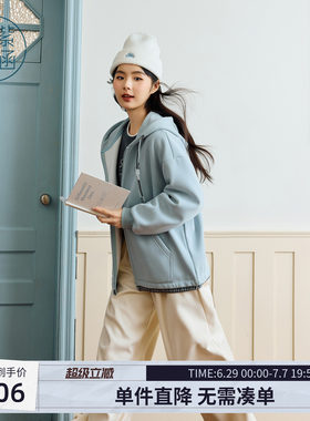 紫涵蓝色连帽抽绳卫衣外套女士冬季新款宽松简约通勤休闲拉链上衣