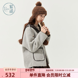 紫涵短款仿羊羔毛连帽外套女2025冬季新款格纹撞色小个子宽松上衣