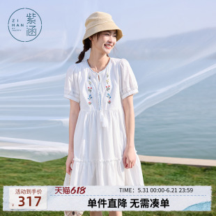 紫涵白色短袖连衣裙女夏季新款度假波嬉米亚风刺绣圆领系绳a字裙