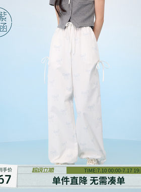 紫涵蝴蝶结满印白色休闲裤女士夏季新款高腰宽松阔腿束脚纯棉长裤