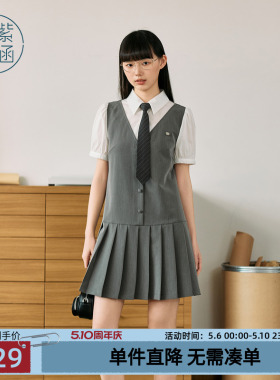 紫涵灰色假两件撞色拼接连衣裙女夏季新款学院风简约通勤百褶短裙