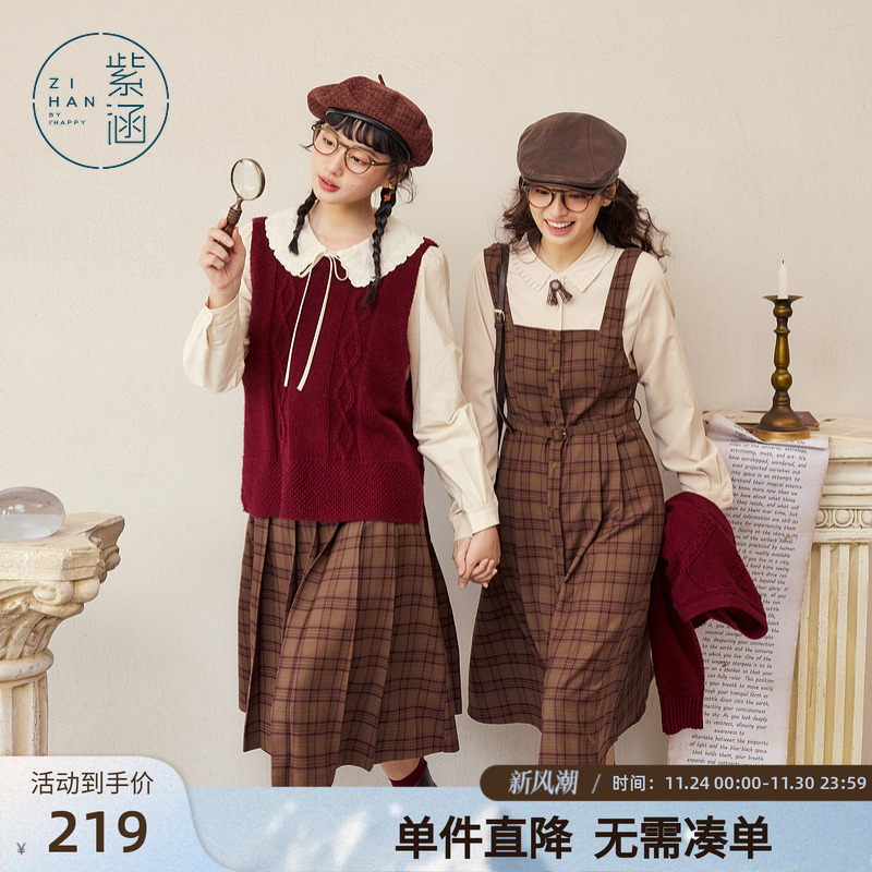 紫涵假两件格纹衬衫连衣裙女秋季新款休闲收腰显瘦长袖A字中长裙