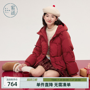 紫涵短款红色连帽羽绒服女士冬季新款甜美减龄蝴蝶结保暖鸭绒外套