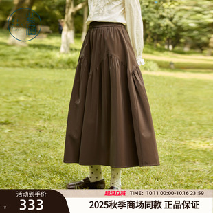 紫涵复古咖色pu皮裙女2025年秋季 松紧高腰抽褶宽松a字半身裙 新款