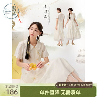 紫涵新中式翻领泡泡袖衬衫女夏季新款甜美不规则门襟显瘦短袖上衣