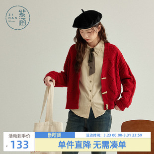 新款 女春秋季 设计感宽松显瘦内搭领结衬衣潮 衬衫 紫涵刺绣翻领长袖