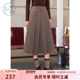 紫涵绵羊毛收腰半身裙女冬季 新款 复古美拉德风高腰显瘦a字长裙子