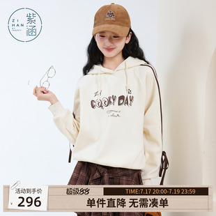 紫涵连帽套头撞色条纹卫衣女冬季新款字母印花蝴蝶结宽松休闲上衣
