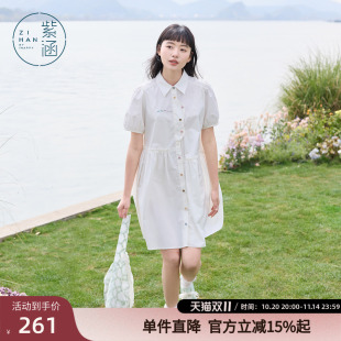 减龄花边泡泡袖 新款 宽松显瘦短裙 连衣裙女2025夏季 紫涵不规则衬衫