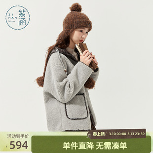 紫涵短款仿羊羔毛连帽外套女2025冬季新款格纹撞色小个子宽松上衣