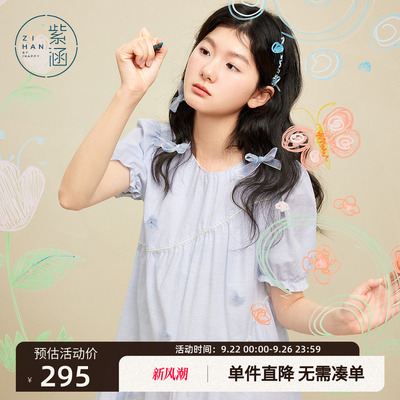 紫涵花朵泡泡袖连衣裙女2025年夏季新款甜美多巴胺a字娃娃裙子