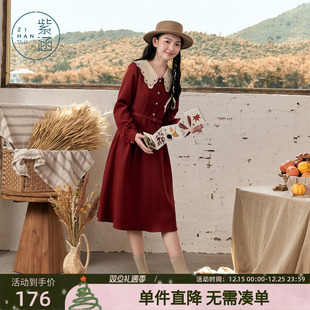 中长款 紫涵娃娃领收腰衬衫 甜美文艺长袖 新款 a字裙子 连衣裙女秋季