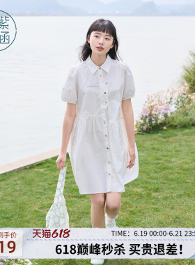 紫涵不规则绿色衬衫连衣裙女夏季新款减龄花边泡泡袖宽松显瘦短裙