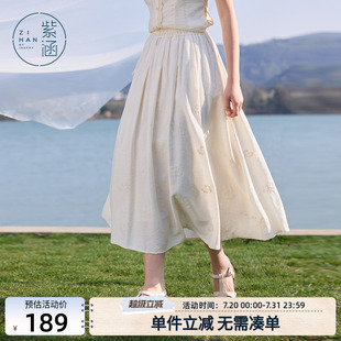 新款 紫涵花朵刺绣伞裙女2025年夏季 松紧高腰宽松显瘦米色a字长裙