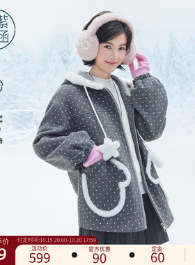 紫涵羊毛灰色波点棉服外套女2026年冬季新款毛绒包边毛球连帽棉衣