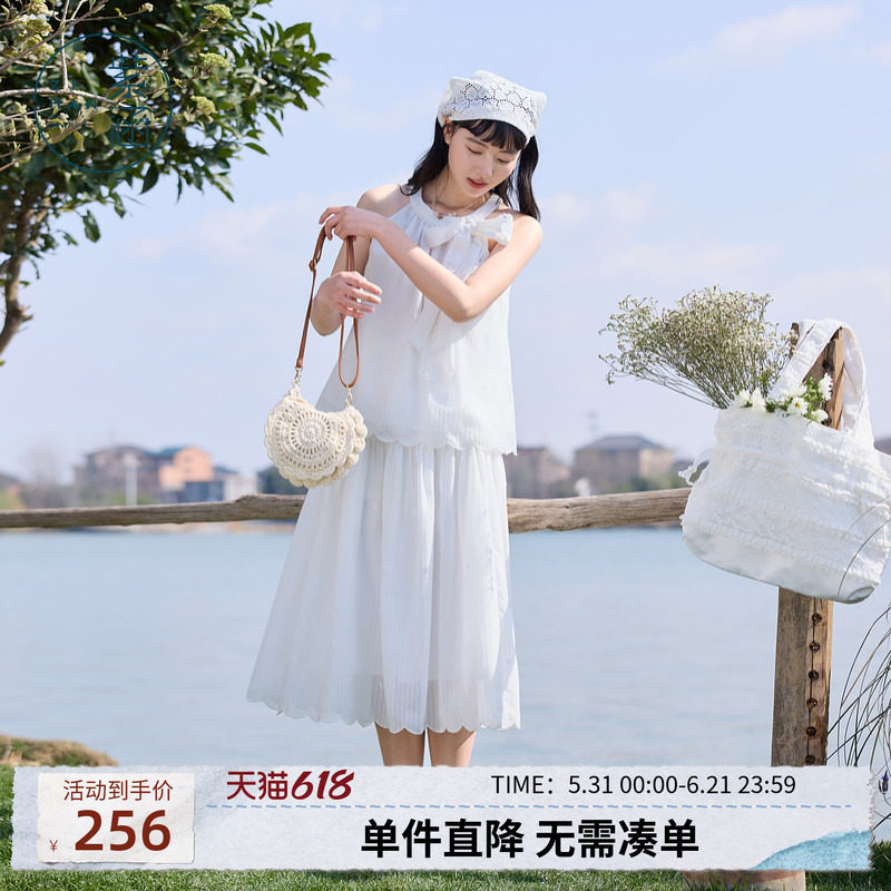 紫涵白色蝴蝶结挂脖小衫收褶a字半身裙上下两件套装女士夏季新款