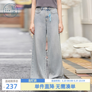 复古灰色做旧高腰显瘦阔腿休闲裤 新款 女士夏季 紫涵直筒拖地牛仔裤