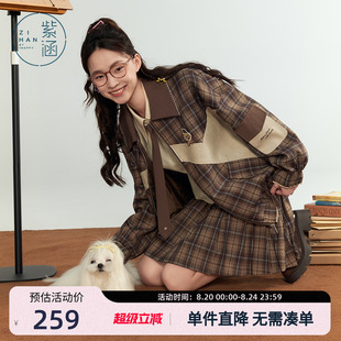 紫涵复古咖格翻领外套女秋季 独特宽松休闲拉链上衣 新款 学院风时尚