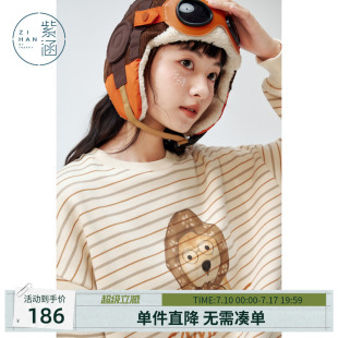 紫涵圆领套头卫衣女冬季新款柴犬印花宽松慵懒感简约百搭内搭上衣