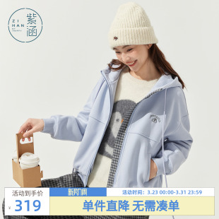 企鹅刺绣宽松拉链上衣 新款 紫涵短款 系绳连帽卫衣外套女2025年冬季