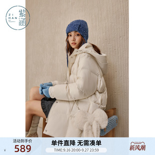 紫涵中长款连帽羽绒服女冬季新款甜美减龄蝴蝶结刺绣宽松鸭绒外套