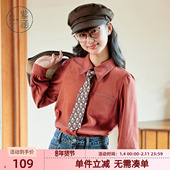 紫涵英伦风百搭衬衫 纯色翻领上衣 休闲老钱风领带长袖 女冬季 新款