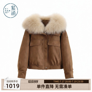 紫涵狐狸毛领短款羽绒服外套冬季新款复古轻盈保暖透气时髦仿派克