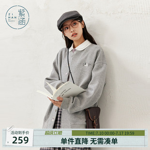 紫涵宽松圆领灰色棒球服女秋季新款文艺感猫咪刺绣单排扣卫衣外套