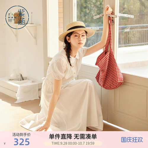 紫涵娃娃领白色泡泡袖连衣裙女士夏季新款法式温柔收腰打褶a字裙