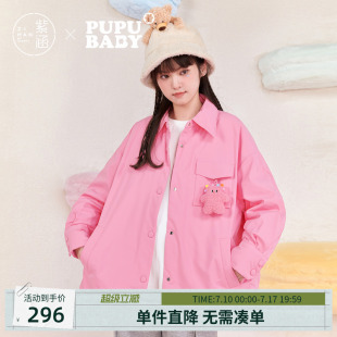 【奶噗噗联名】紫涵衬衫式羽绒服女冬季新款通勤轻薄宽松鸭绒外套