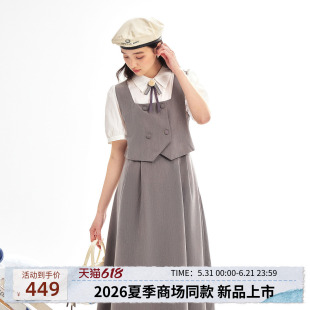 紫涵灰色假两件连衣裙女2026夏季新款时尚衬衫领拼接收腰a字长裙