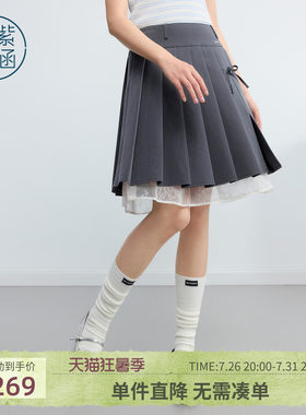 紫涵灰色百褶短裙女2026夏季新款学院风蝴蝶结内衬蕾丝拼接半身裙