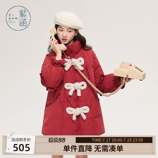紫涵中长款红色立领羽绒服女冬季新款甜美蝴蝶结盘扣保暖鸭绒外套