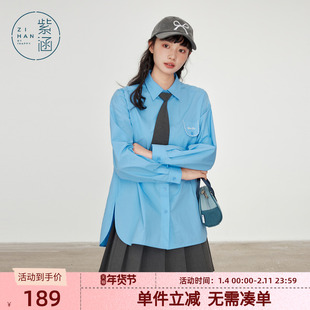 紫涵袋盖刺绣领带衬衫女春秋季新款100%纯棉宽松长袖内搭休闲衬衣