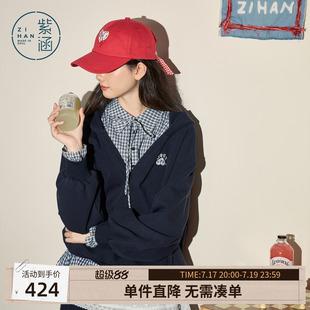 紫涵时尚设计感假两件格纹拼接连帽卫衣春季新款学院风套头衫上衣