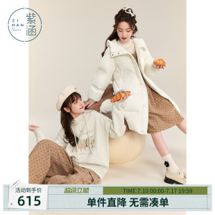 紫涵连帽中长款鸭绒羽绒服女冬季新款宽松户外保暖设计感外套上衣